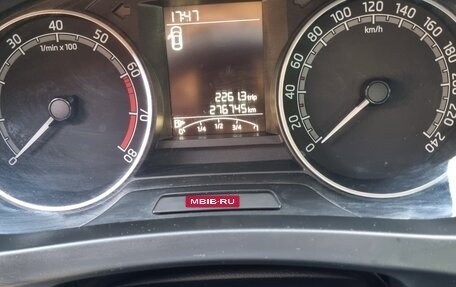 Skoda Rapid I, 2019 год, 650 000 рублей, 10 фотография
