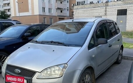 Ford C-MAX I рестайлинг, 2006 год, 350 000 рублей, 2 фотография