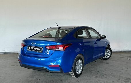 Hyundai Solaris II рестайлинг, 2018 год, 1 449 000 рублей, 5 фотография