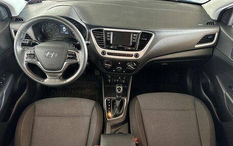 Hyundai Solaris II рестайлинг, 2018 год, 1 449 000 рублей, 9 фотография