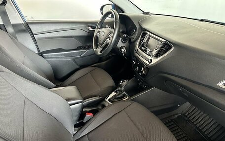 Hyundai Solaris II рестайлинг, 2018 год, 1 449 000 рублей, 10 фотография