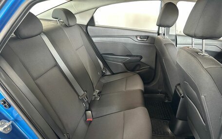 Hyundai Solaris II рестайлинг, 2018 год, 1 449 000 рублей, 11 фотография