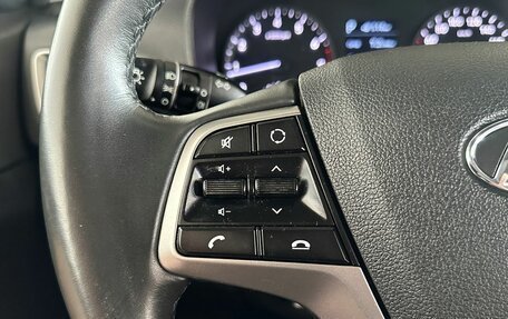 Hyundai Solaris II рестайлинг, 2018 год, 1 449 000 рублей, 13 фотография