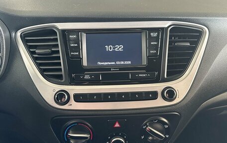 Hyundai Solaris II рестайлинг, 2018 год, 1 449 000 рублей, 16 фотография