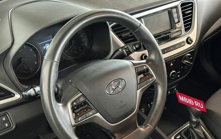 Hyundai Solaris II рестайлинг, 2018 год, 1 449 000 рублей, 12 фотография
