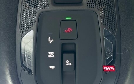 Audi A5, 2026 год, 5 695 000 рублей, 31 фотография