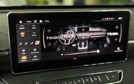 Haval Jolion, 2026 год, 2 799 000 рублей, 19 фотография