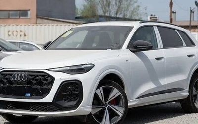 Audi Q5, 2026 год, 5 785 000 рублей, 1 фотография