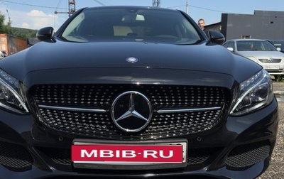 Mercedes-Benz C-Класс, 2016 год, 2 790 000 рублей, 1 фотография