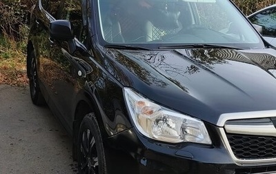 Subaru Forester, 2014 год, 1 450 000 рублей, 1 фотография