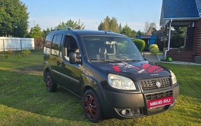 Fiat Doblo I, 2011 год, 600 000 рублей, 1 фотография