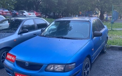 Mazda 626, 1998 год, 100 000 рублей, 1 фотография