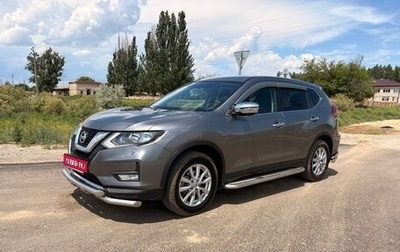 Nissan X-Trail, 2019 год, 2 050 000 рублей, 1 фотография