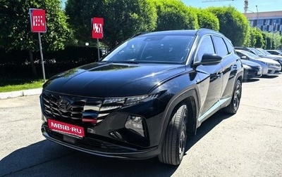 Hyundai Tucson, 2021 год, 2 700 000 рублей, 1 фотография