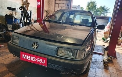 Volkswagen Passat B3, 1990 год, 85 000 рублей, 1 фотография