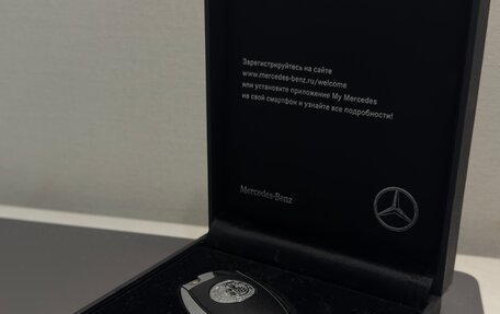 Mercedes-Benz C-Класс, 2016 год, 2 790 000 рублей, 8 фотография