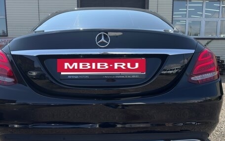 Mercedes-Benz C-Класс, 2016 год, 2 790 000 рублей, 5 фотография
