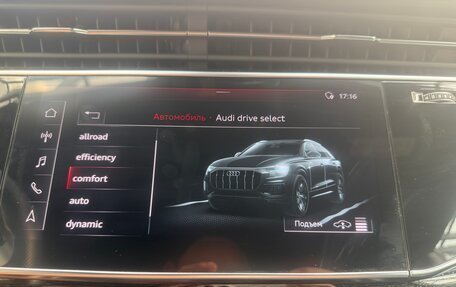 Audi Q8 I, 2020 год, 5 150 000 рублей, 21 фотография