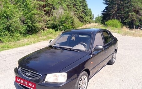 Hyundai Accent II, 2008 год, 600 000 рублей, 4 фотография