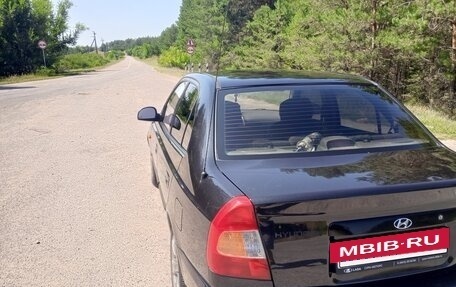 Hyundai Accent II, 2008 год, 600 000 рублей, 6 фотография