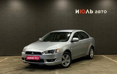 Mitsubishi Lancer IX, 2008 год, 800 000 рублей, 1 фотография