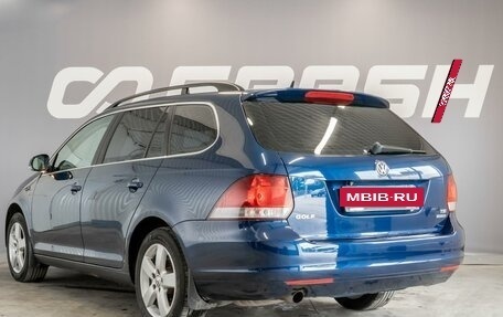 Volkswagen Golf VI, 2012 год, 1 185 000 рублей, 2 фотография