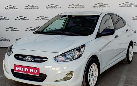 Hyundai Solaris II рестайлинг, 2014 год, 1 150 000 рублей, 1 фотография