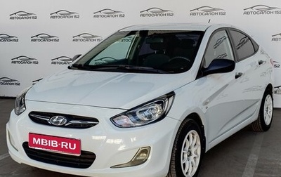 Hyundai Solaris II рестайлинг, 2014 год, 1 150 000 рублей, 1 фотография