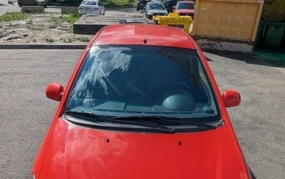 Hyundai Getz I рестайлинг, 2007 год, 395 000 рублей, 1 фотография