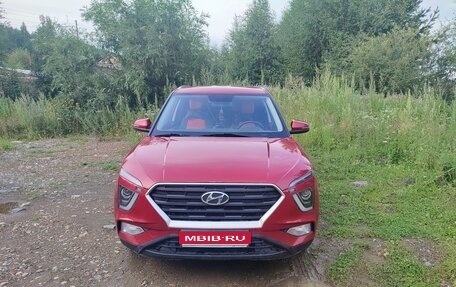 Hyundai Creta, 2021 год, 2 200 000 рублей, 1 фотография