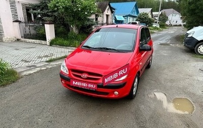 Hyundai Getz I рестайлинг, 2005 год, 360 000 рублей, 1 фотография