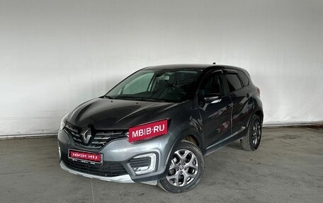 Renault Kaptur I рестайлинг, 2021 год, 1 740 000 рублей, 1 фотография