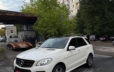 Mercedes-Benz M-Класс, 2012 год, 2 000 000 рублей, 1 фотография