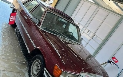 Mercedes-Benz S-Класс, 1979 год, 270 000 рублей, 1 фотография