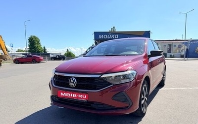 Volkswagen Polo VI (EU Market), 2021 год, 1 750 000 рублей, 1 фотография