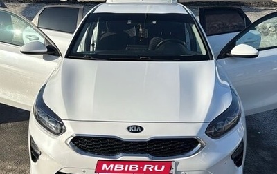 KIA cee'd III, 2019 год, 1 550 000 рублей, 1 фотография
