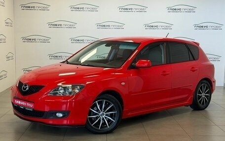 Mazda 3, 2008 год, 560 000 рублей, 1 фотография