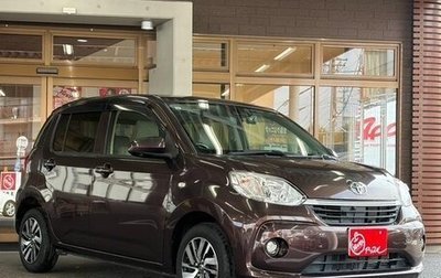 Toyota Passo III, 2018 год, 674 000 рублей, 1 фотография
