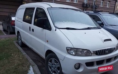 Hyundai H-1 II рестайлинг, 2003 год, 320 000 рублей, 1 фотография