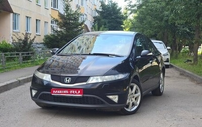 Honda Civic VIII, 2008 год, 690 000 рублей, 1 фотография