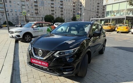 Nissan Qashqai, 2021 год, 2 585 000 рублей, 1 фотография