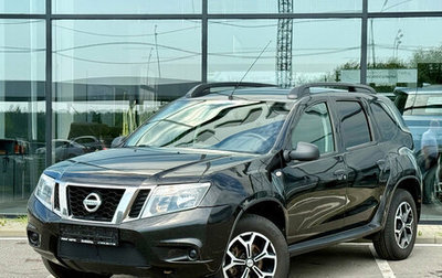 Nissan Terrano III, 2014 год, 745 000 рублей, 1 фотография