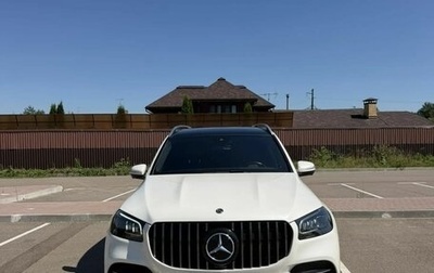 Mercedes-Benz GLS, 2019 год, 8 200 000 рублей, 1 фотография