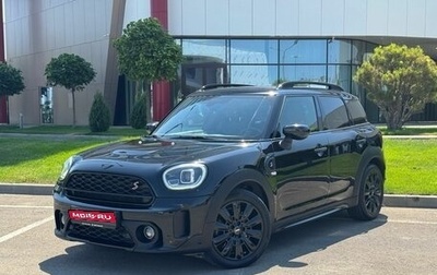 MINI Countryman II (F60), 2021 год, 3 595 000 рублей, 1 фотография