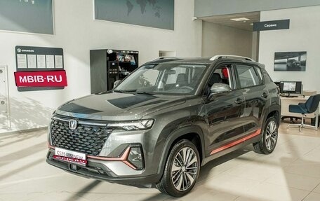 Changan CS35 Plus, 2025 год, 2 839 900 рублей, 1 фотография