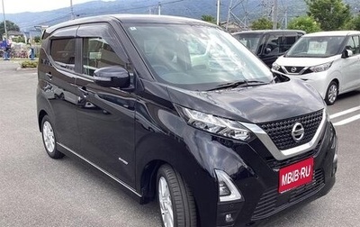 Nissan Dayz, 2023 год, 721 000 рублей, 1 фотография