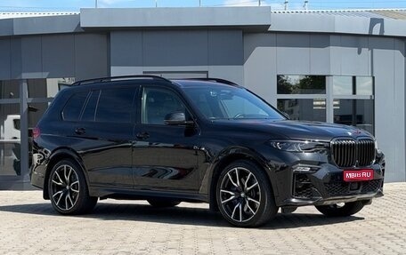 BMW X7, 2020 год, 7 690 000 рублей, 1 фотография