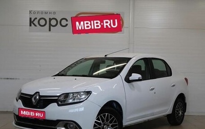 Renault Logan II, 2015 год, 682 000 рублей, 1 фотография