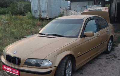 BMW 3 серия, 2001 год, 300 000 рублей, 1 фотография