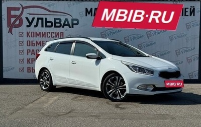 KIA cee'd III, 2013 год, 1 289 000 рублей, 1 фотография